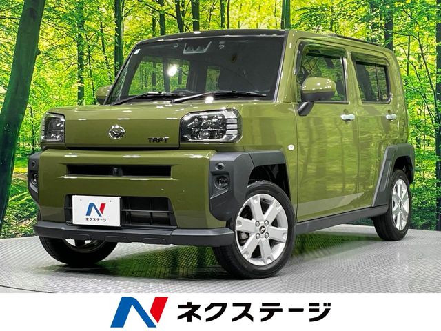 タフト G 