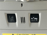 みなさまのお車選びのお手伝いをさせてください!スタッフ一同心よりご来店、お問い合わせをお待ちしております!
