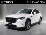 マツダ CX-60