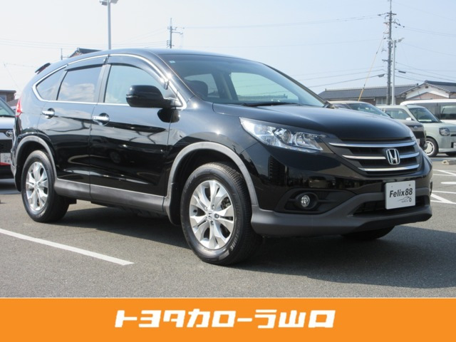 CR-V 2.0 20G 