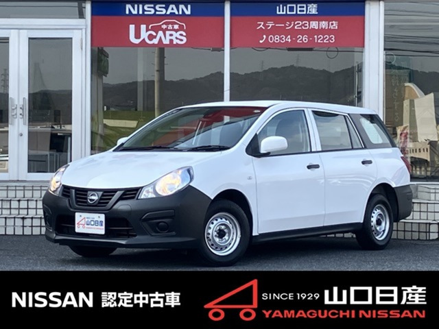 AD 1.5 VE 