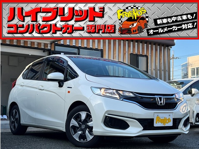 フィット 1.5 ハイブリッド 後期型/ナビ/Bluetooth/ETC/保証付