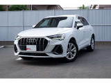 Audi認定中古車は、Audi正規ディーラーがお届けする「Audiが二度認めたAudi」です。Audiならではの保証やサポートを付帯した安心の一台です。