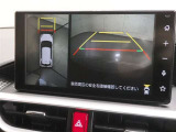パノラミックビューモニター、フロントカメラモード。