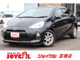 支払総額には、車検代金・整備・宮城県内登録費用が含まれます。税金等も含まれております。乗り出しまでの追加料金一切かかりません!