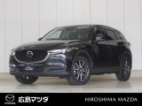 【広島マツダの中古車】当店の展示車両にご興味を持っていただき誠にありがとうございます。ネット掲載車両のため売約済みの場合もございますので、ご来店前に在庫のご確認をお願いいたします。