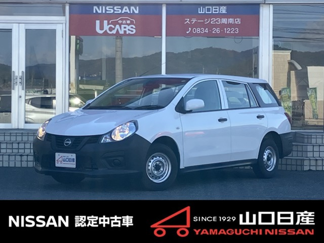 AD 1.5 VE 