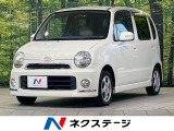 【中古車情報】ダイハツ ムーヴラテ クール  の中古車詳細（走行距離：6.1万km、カラー：パールホワイトⅠ、販売地域：岡山県岡山市北区岡南町）