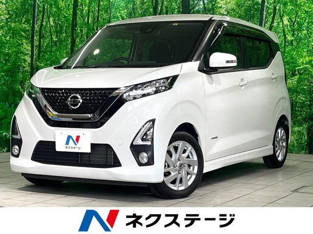 デイズ ハイウェイスターX 