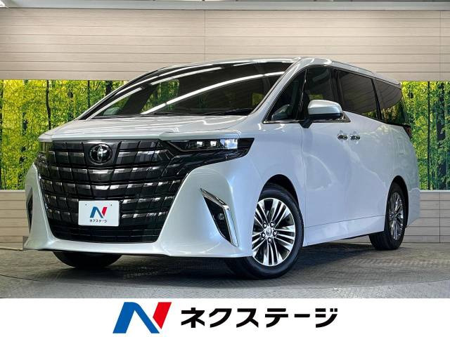 アルファード 2.5 Z 