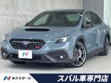 スバル WRX S4