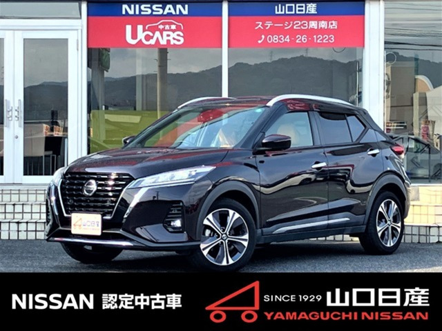 キックス 1.2 X ツートーン インテリアエディション (e-POWER) 