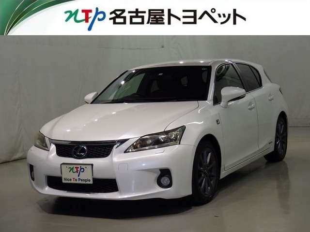 CT 200h Fスポーツ 