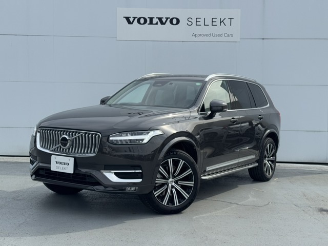 XC90 ウルトラ B5 AWD 4WD 