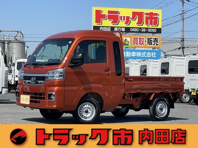 ハイゼットトラック ジャンボ エクストラ 4WD 届出済未使用車 9インチディスプレイ