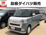 ダイハツ ムーヴキャンバス