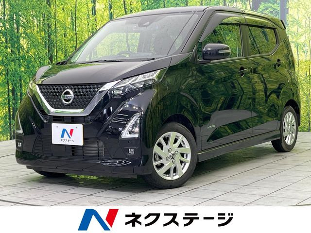 デイズ ハイウェイスターX プロパイロットエディション 