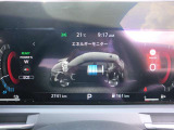 ノートオーラ 1.2 G レザーエディション 