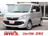 支払総額には、車検代金・整備・宮城県内登録費用が含まれます。税金等も含まれております。乗り出しまでの追加料金一切かかりません!