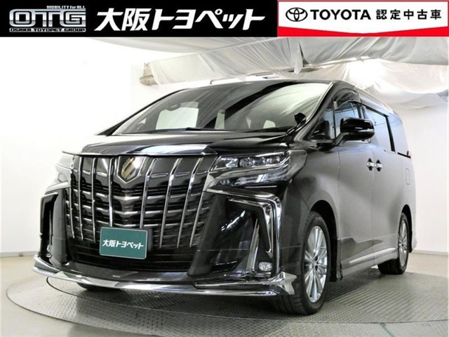 アルファード 2.5 S タイプゴールド