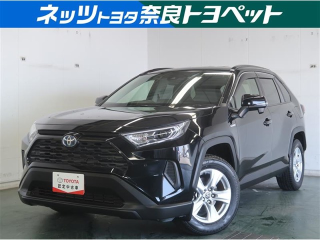 RAV4 2.5 ハイブリッド X E-Four 4WD 