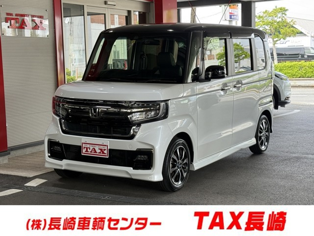 N-BOXカスタム L コーディネートスタイル 