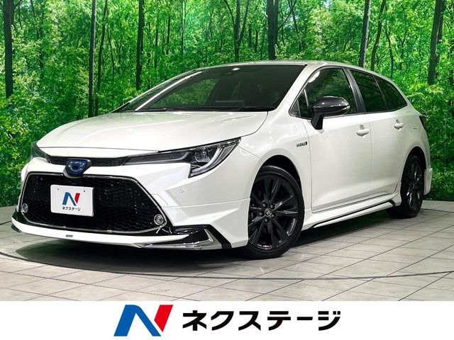 カローラツーリング 1.8 ハイブリッド W×B 