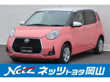 岡山県内、隣接県にお住まいで現車をご確認いただけるへの販売に限らせていただきます。