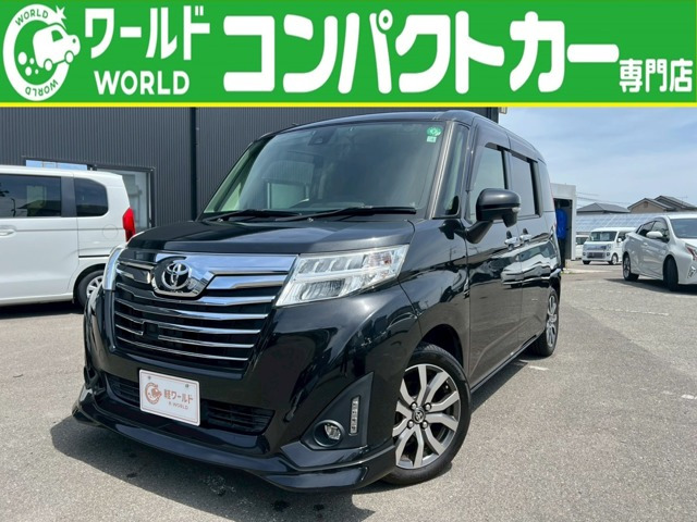 ルーミー 1.0 カスタム G-T 