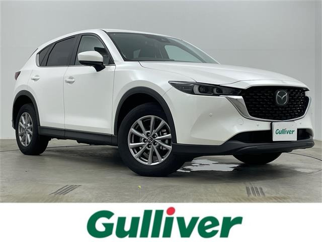 CX-5 2.2 XD スマートエディション 修復歴無し