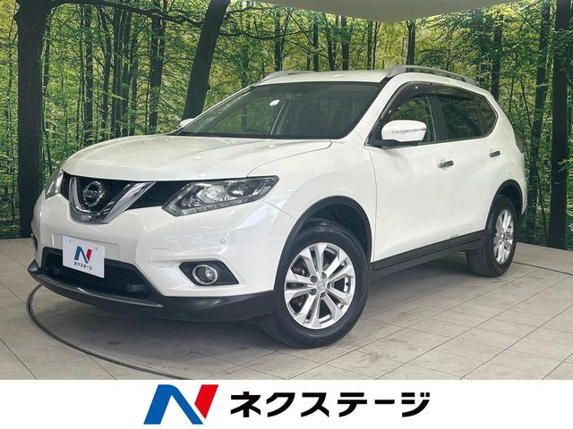 エクストレイル 2.0 20Xt エマージェンシーブレーキパッケージ 