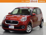 当社の中古車をご覧いただきありがとうございます。他にもハイブリッド車からミニバンまで展示しております。ご来場により現車を確認できるお客様に販売を限らせていただきます