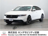 車両詳細 令和6年式3月 車名『アコード』 車検令和9年3月 走行1.0万Km  ボディカラー『プラチナホワイトパール』 U-SELECTPREMIUM認定中古車 2年保証付き