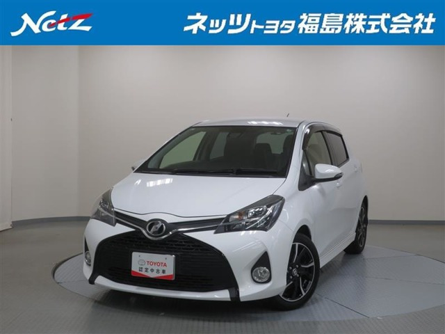 ヴィッツ 1.5 RS 