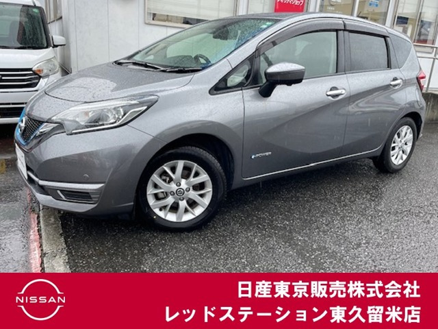 ノート 1.2 e-POWER X 