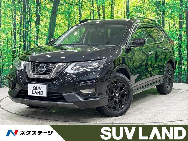 エクストレイル 2.0 20Xi エクストリーマーX 4WD 