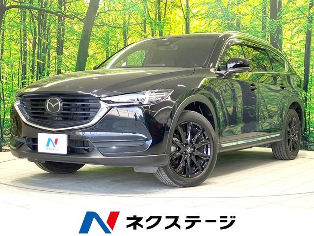 CX-8 2.5 25S ブラックトーンエディション 
