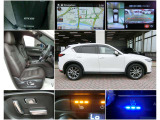 CX-5 2.2 XD エクスクルーシブ モード 4WD 