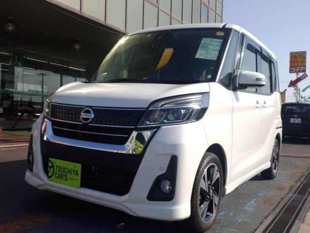 デイズルークス ハイウェイスター Gターボ 