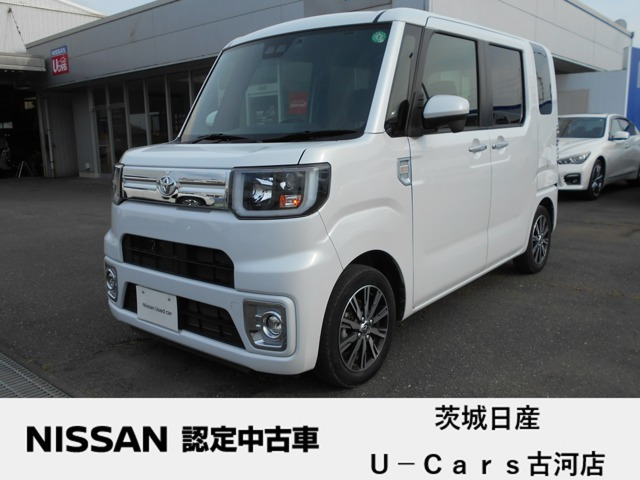 ピクシスメガ Gターボ SAIII 