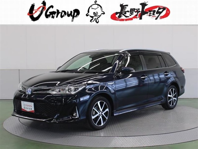 カローラフィールダー 1.5 ハイブリッド G W×B 