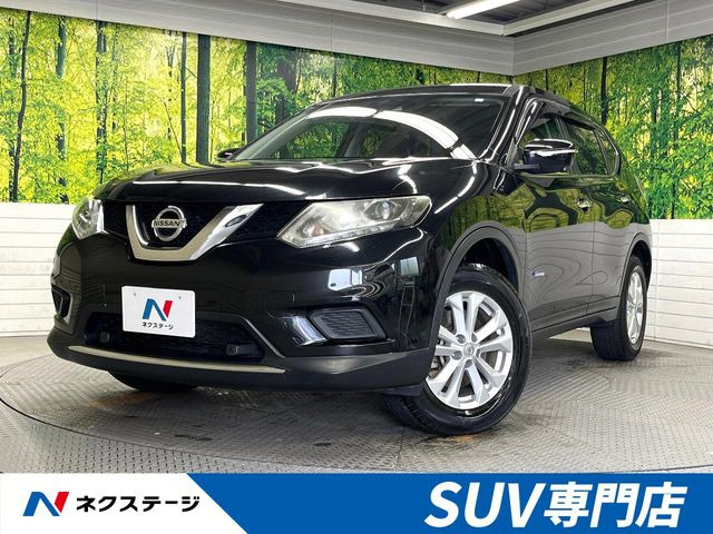 エクストレイル 2.0 20X ハイブリッド エマージェンシーブレーキパッケージ 