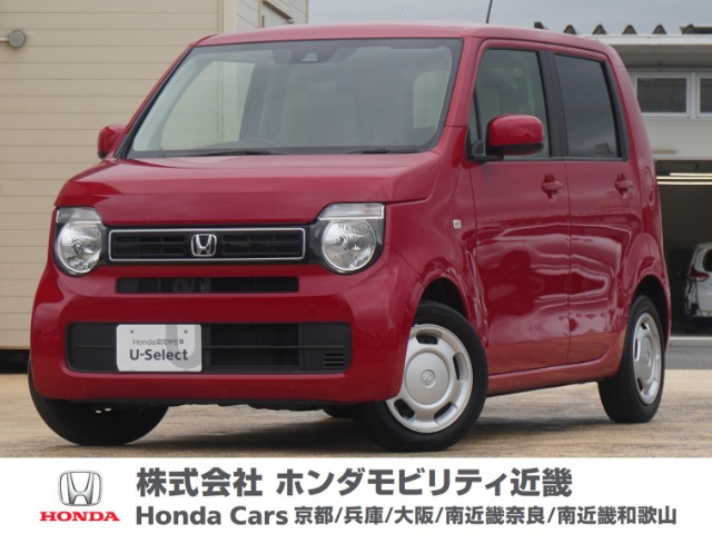 N-WGN L ホンダ センシング 