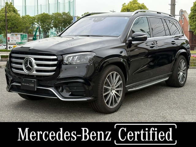 GLS 580 4マチック スポーツ (ISG搭載モデル) 4WD 