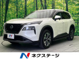 日産 エクストレイル