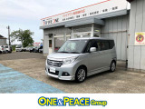 デリカD:2 1.2 ハイブリッド MZ 4WD 