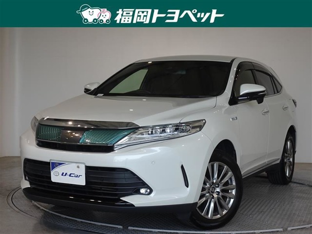 ハリアー 2.5 ハイブリッド E-Four プレミアム メタル アンド レザーパッケージ 4WD 