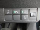 パーキングセンサーを装備しています。全車、弊社専門スタッフによる内外装クリーニングを実施しております。綺麗な状態でご納車いたします。