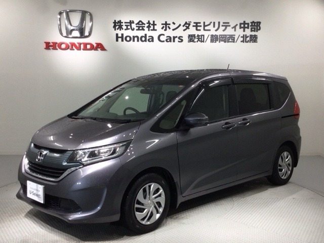フリード 1.5 G ホンダセンシング 