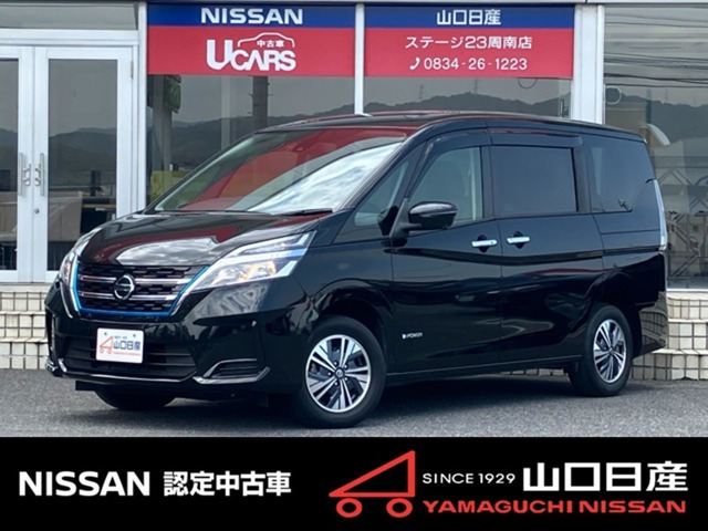 セレナ 1.2 e-POWER XV 